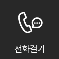 ȭ
