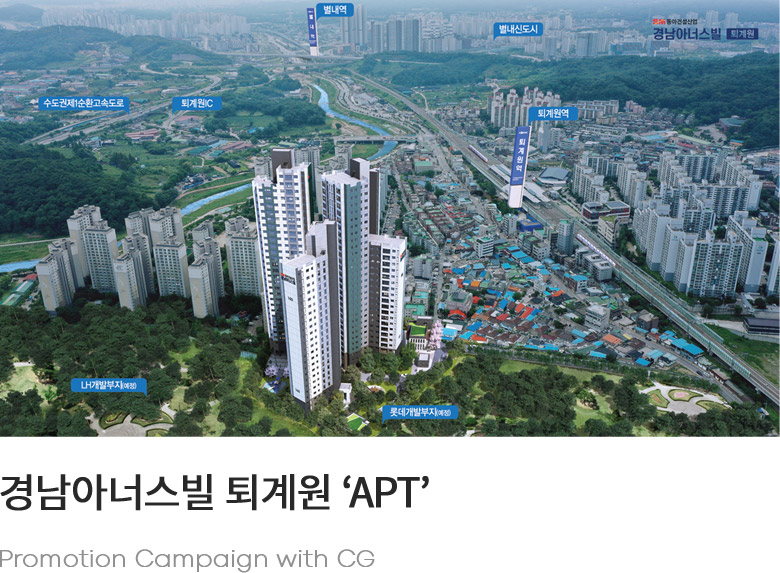 �泲�Ƴʽ��� ���� ��APT����