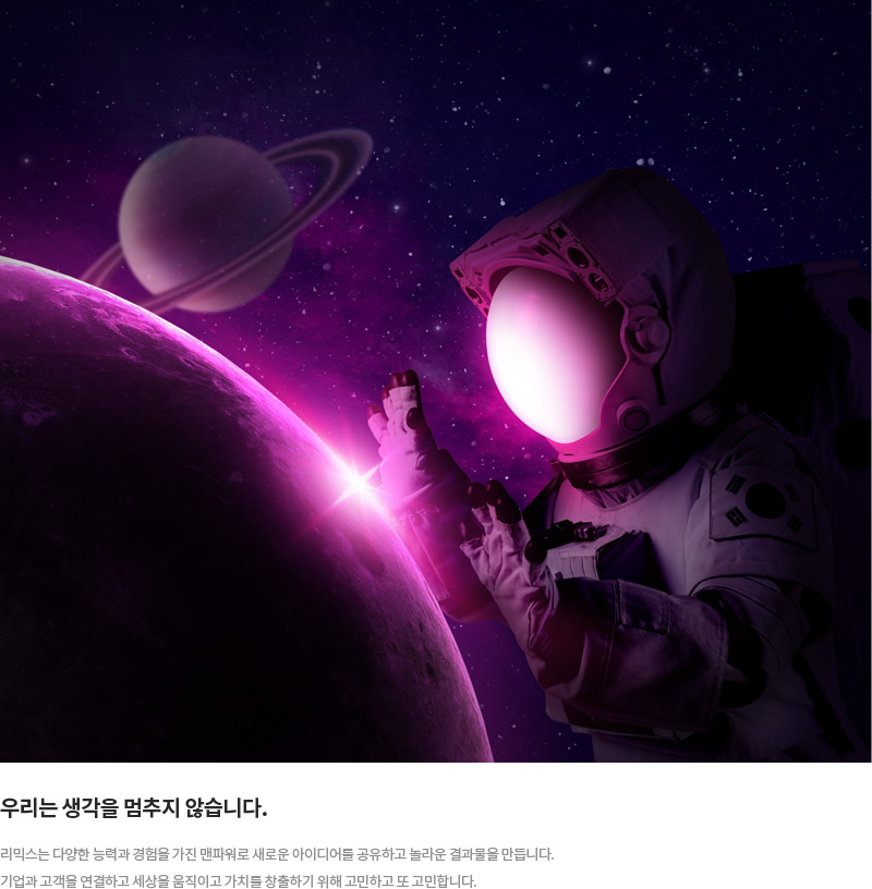 츮   ʽϴ.