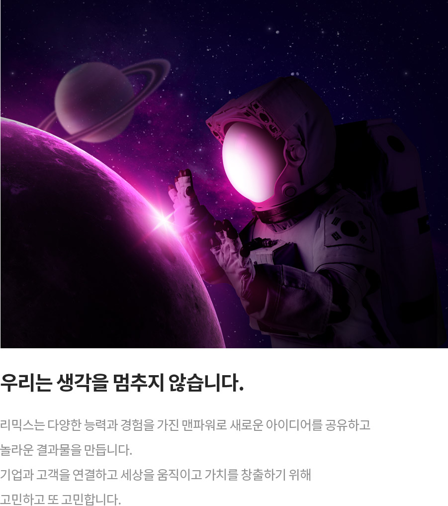 츮   ʽϴ.